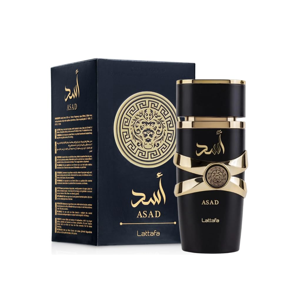 Asad (Inspired by Dior Sauvage Elixir)