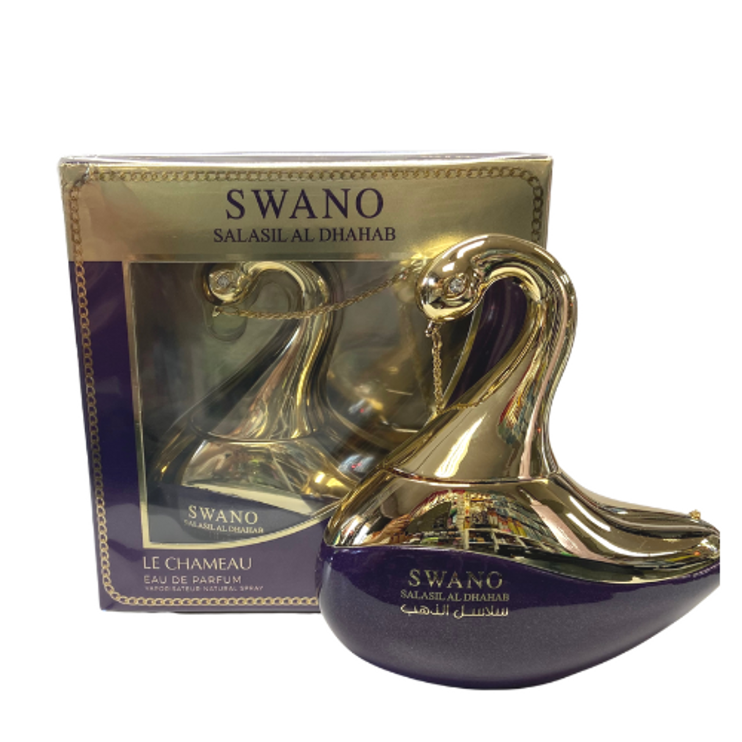 Lé Chameau Swano Arabia (Inspired by Le Beau Le Parfum by Jean Paul Gaultier)
